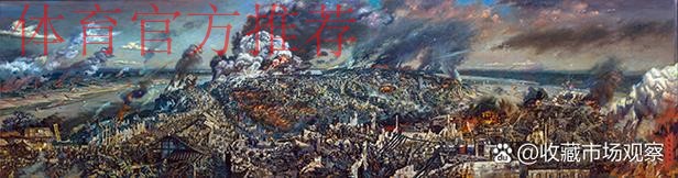 陈品：画家博士征战大学生拳击擂台