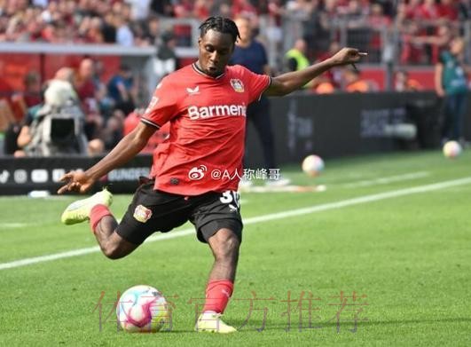 记者：皇马正关注勒沃库森边翼卫弗林蓬